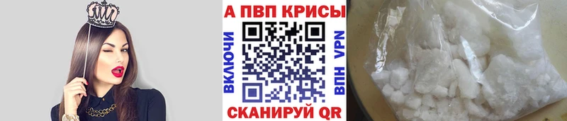Купить наркотик Зеленогорск Конопля  ОМГ ОМГ зеркало  Кетамин  Амфетамин  Галлюциногенные грибы  Альфа ПВП  ГЕРОИН  ГАШ  КОКАИН  Мефедрон 