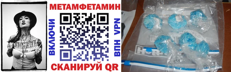 цена   Зеленогорск  Амфетамин 98% 