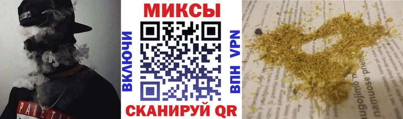 сайты даркнета состав  Зеленогорск  БУТИРАТ оксибутират 