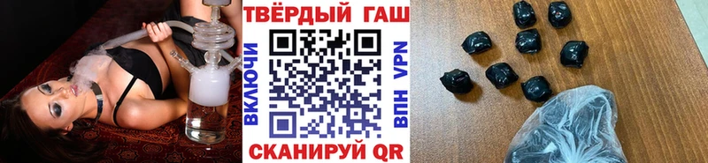 ГАШ Premium  Зеленогорск 