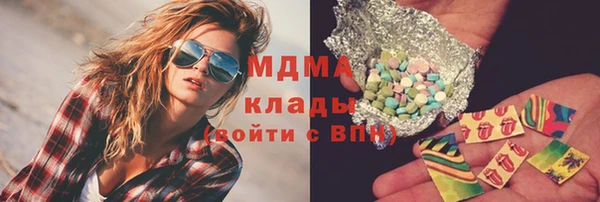 apvp Баксан