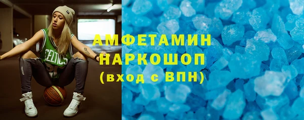 гашишное масло Балахна