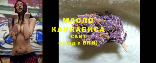 apvp Баксан