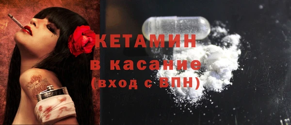 гашишное масло Балахна