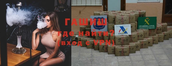 тгк Балабаново