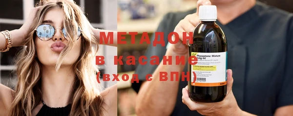тгк Балабаново