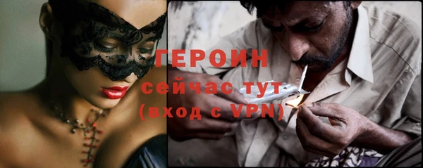 apvp Баксан
