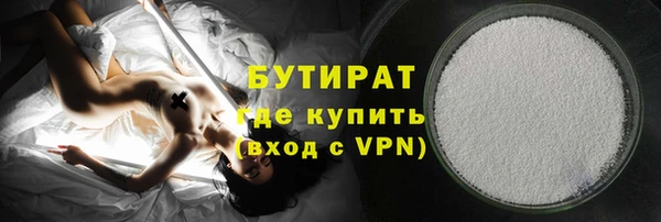 apvp Баксан