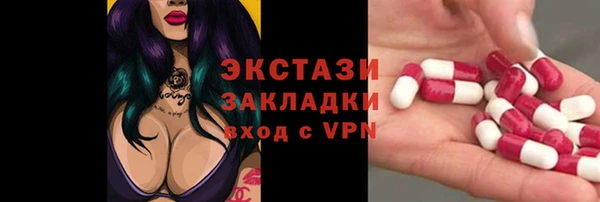 apvp Баксан