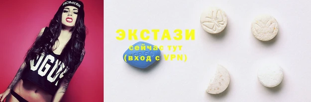 apvp Баксан