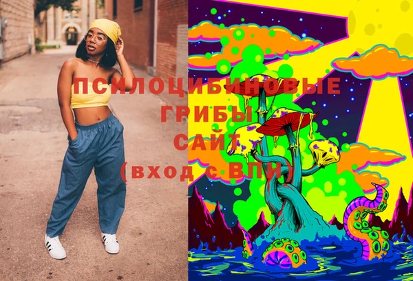 тгк Балабаново