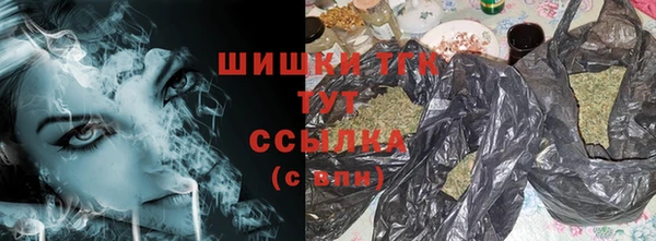 apvp Баксан