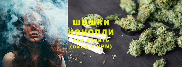 гашишное масло Балахна