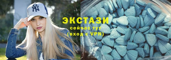 тгк Балабаново
