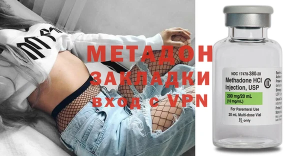 apvp Баксан