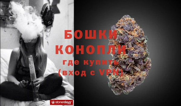 apvp Баксан