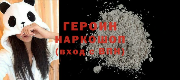 тгк Балабаново