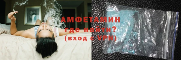 гашишное масло Балахна